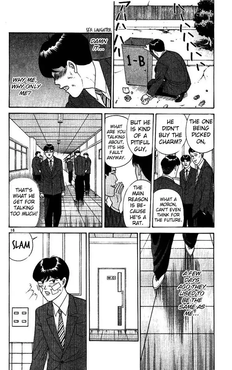 Kyou Kara Ore Wa!! Chapter 200 16